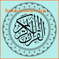 iQuran - The Holy Quran | القرآن الكريم icon