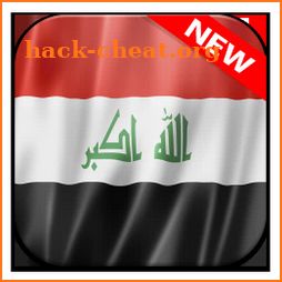 Iraq Flag Wallpapers icon