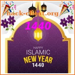 islamic new year 1440 quotes , wishes and messages icon