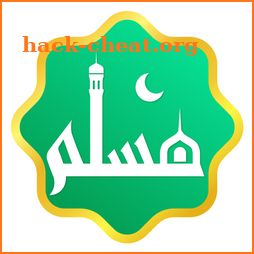 Islamic pro iMuslim: azan, Quran & prayer times icon