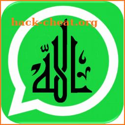 Islamic Stickers For Whatsapp - WAStickerapps icon