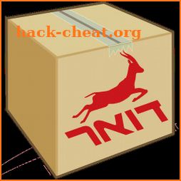 Israel Post - Package & Parcel Tracker icon