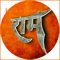 Jai Shree Ram - Ayodhya Special icon