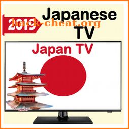 Japan TV Live icon