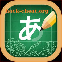 Japanese Alphabet Writing icon