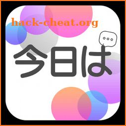 Japanese Conversation Practice - Cudu icon