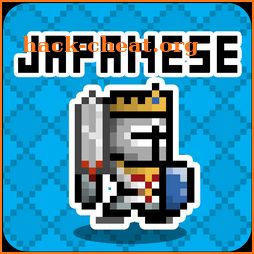 Japanese Dungeon: Learn J-Word icon