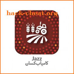 Jazz Kamyab Kisaan icon
