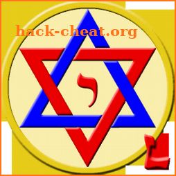 Jewish Calendar and Holidays (Lite) icon