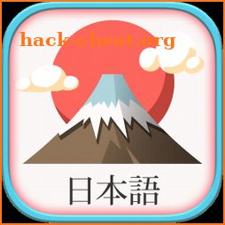 JLPT N5 N4 N3 N2 N1 Vocabulary Learn Japanese Test icon