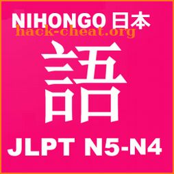 JLPT N5 - N4  日本語  Pro. icon