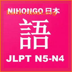 JLPT N5 - N4 STUDY ( LEARN NIHONGO 日本語 ) icon