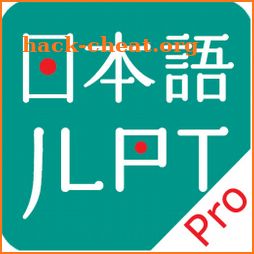 JLPT Practice N5 - N1 Pro icon