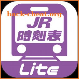 デジタル JR時刻表 Lite icon