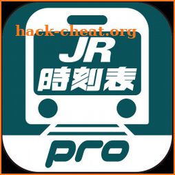 デジタル JR時刻表 Pro icon