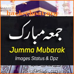 Jumma Mubarak Images & Status icon