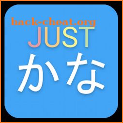 JustKana - Hiragana & Katakana icon