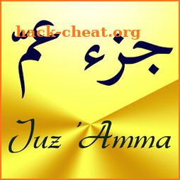 Juz Amma (Suras of Quran) icon