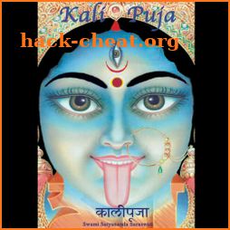 Kali Puja icon