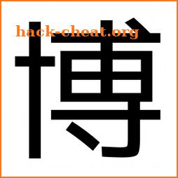 Kanji Reader icon