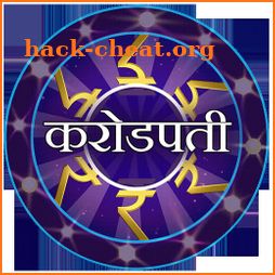 KBC 2022 in Hindi Quiz Game icon