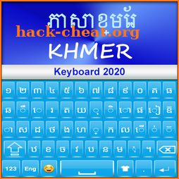 Khmer Keyboard 2020 icon