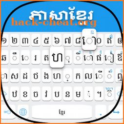 Khmer keyboard: Khmer Language Keyboard icon