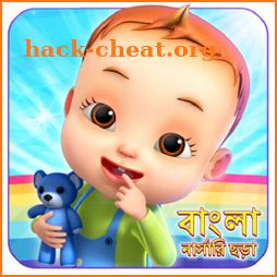 Kids Bengali Songs & Preschool Nursery Rhymes Hacks, Tips, Hints and Cheats  