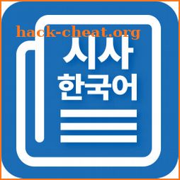 King Sejong Institute News Vocab. Learning App icon