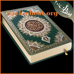 Koran Read &MP3 30 Juz Offline icon