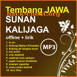 Kumpulan Tembang Jawa offline disertai lirik icon