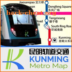 Kunming Metro Map Offline Updated icon