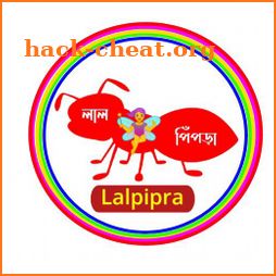 Lalpipra - BD icon