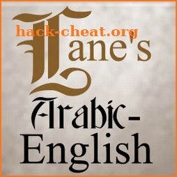 Lane's Arabic Dictionary icon