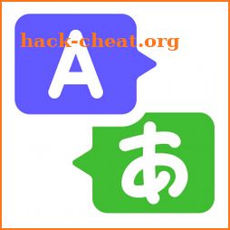 Language Translator - Free interpreter Translator icon