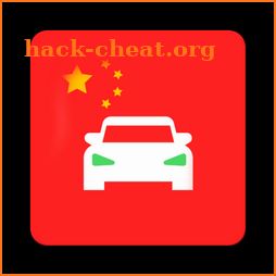 Laowaidrive - Chinese Driving Test 2018 icon