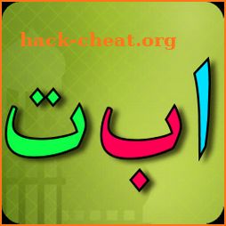 Learn Arabic Alphabet icon