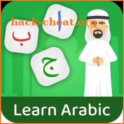 Learn Arabic for beginners - Free Arabic learning icon