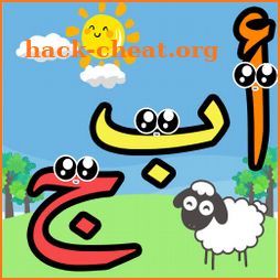 Learn Arabic for kids icon