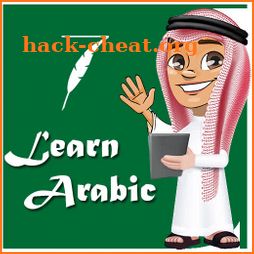 Learn Arabic Language Free icon