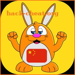 Learn Chinese Mandarin Language Pro icon