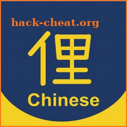 Learn Chinese Slang icon