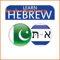 Learn Hebrew-Easy way icon