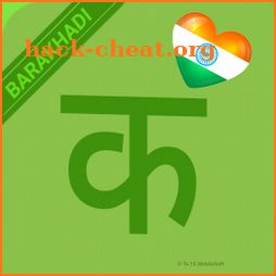 Learn Hindi Barakhadi Easily - Hindi Alphabet Easy icon