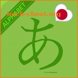 Learn Japanese Alphabet Easily- Japanese Character icon