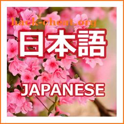 Learn Japanese Communication icon