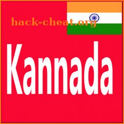 Learn Kannada From English Pro icon