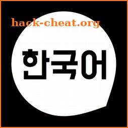 Learn Korean basic words and sentences icon