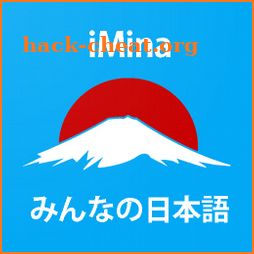 Learn Minnano Nihongo A - Z (iMina) icon