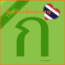 Learn Thai Alphabet Easily - Thai Script - Symbol icon